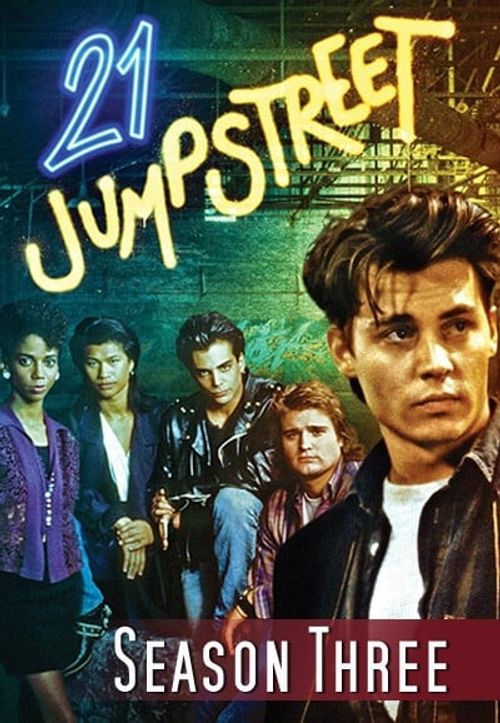 21 Jump Street Season 3 Poster