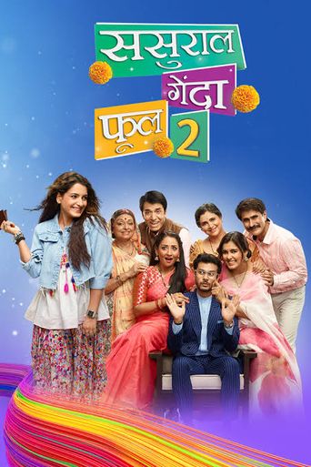 Sasural Genda Phool 2: Where to Watch and Stream Online | Reelgood