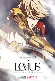Levius Season 1 Poster