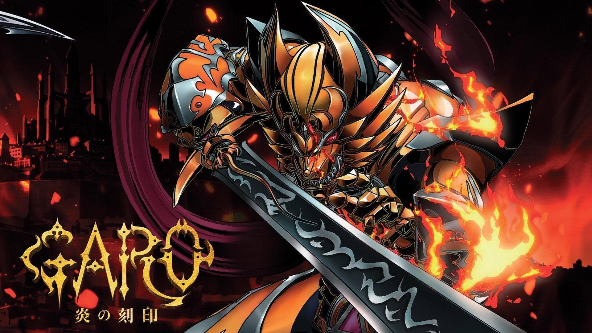 Garo the Animation - Watch Episodes on Funimation, Crunchyroll, and  Streaming Online | Reelgood
