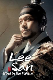 Lee San, Wind of the Palace Poster