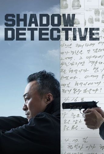  Shadow Detective Poster