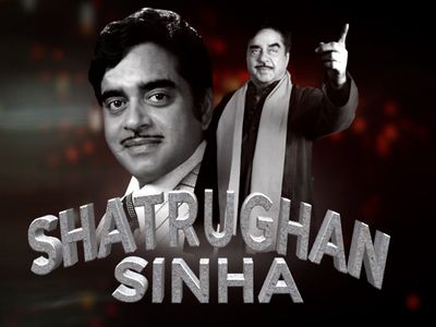 Season 24, Episode 08 Shatrughan Sinha : Part 1 - ATN's Tribute to 100 Years of Indian Cinema