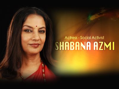 Season 21, Episode 08 Shabana Azmi : Part 1 - ATN's Tribute to 100 Years of Indian Cinema