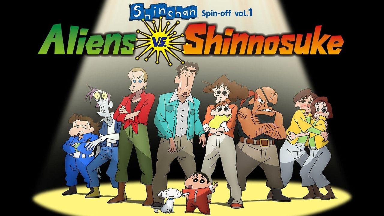 Crayon Shin-chan Gaiden: Alien vs. Shinnosuke: Where to Watch and Stream  Online | Reelgood