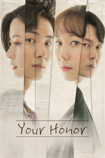  Your Honor Poster
