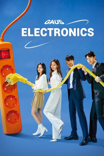  Gaus Electronics Poster