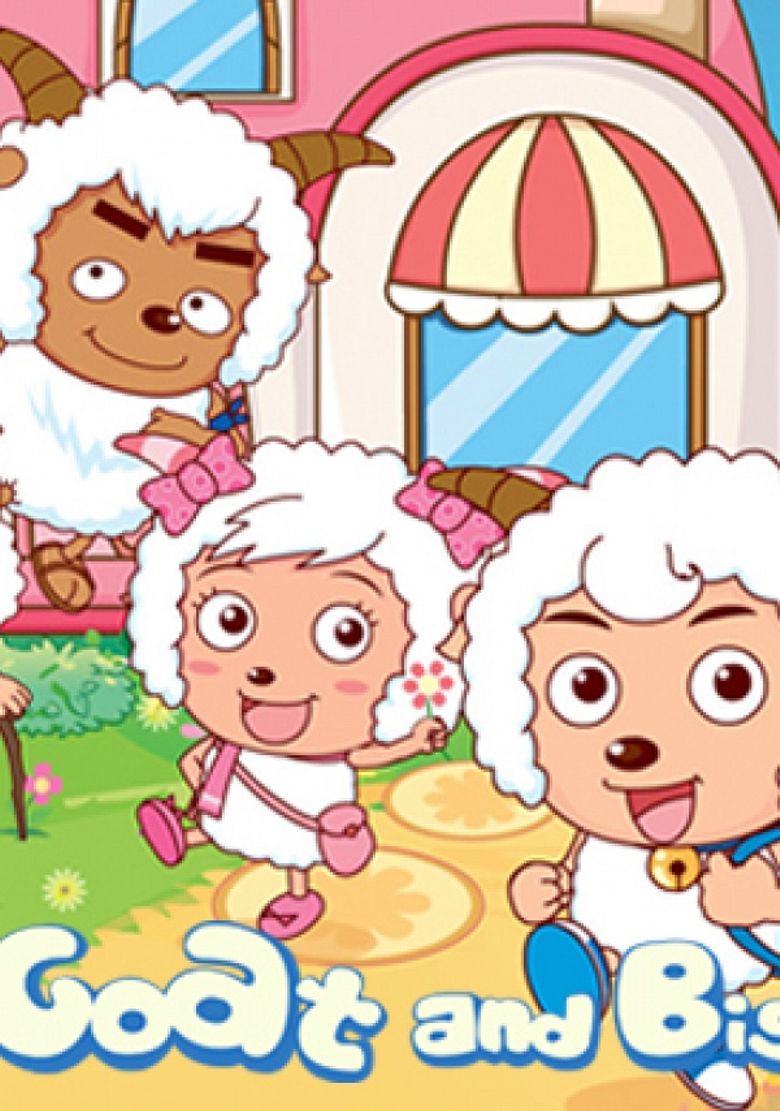 Pleasant Goat And Big Big Wolf Where To Watch Every Episode Streaming Pleasant goat and big big wolf where to watch every episode streaming