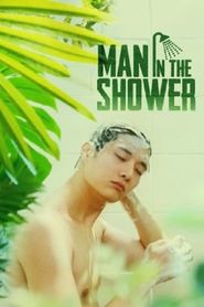  Man in the Shower Poster