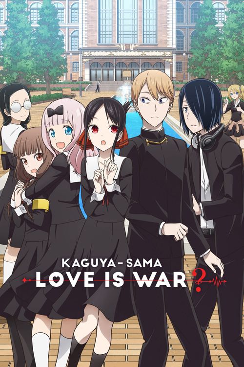 Kaguya-sama: Love Is War (2019) - IMDb