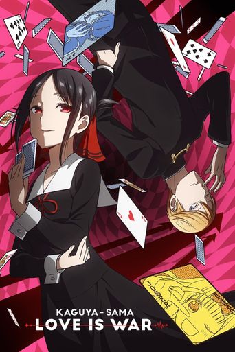  Kaguya-sama: Love is War Poster
