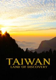  Taiwan: Land of Discovery Poster