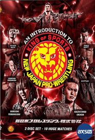  New Japan Pro Wrestling Poster