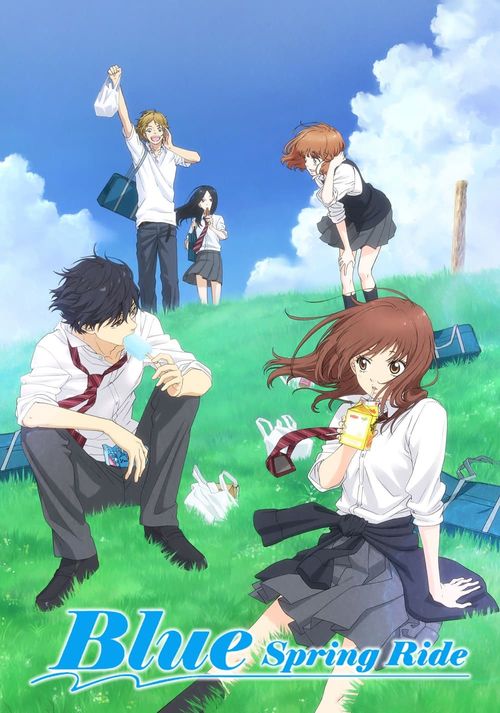 Blue Spring Ride Poster