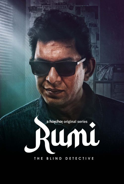 Rumi Season 1: Where To Watch Every Episode | Reelgood