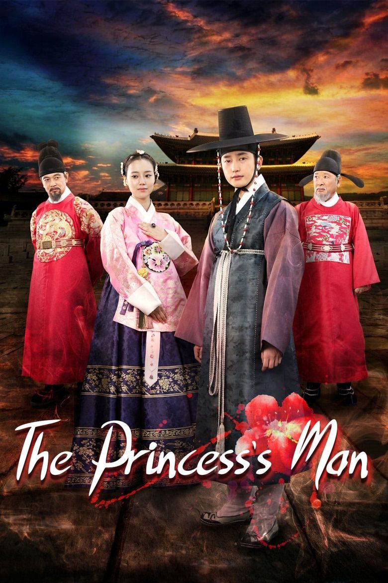 The Princess' Man Poster