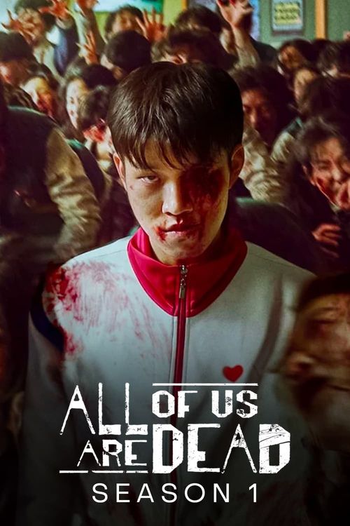 All of Us Are Dead Season 1 Poster