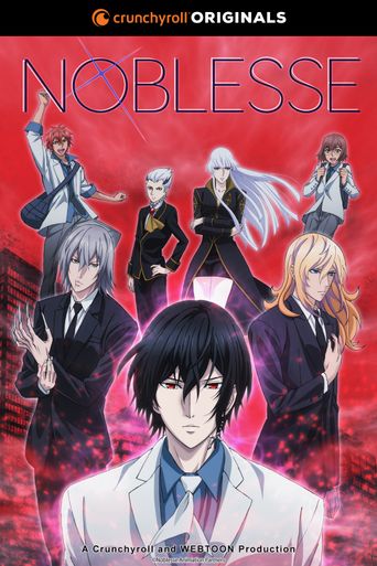  Noblesse Poster