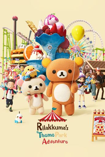  Rilakkuma's Theme Park Adventure Poster