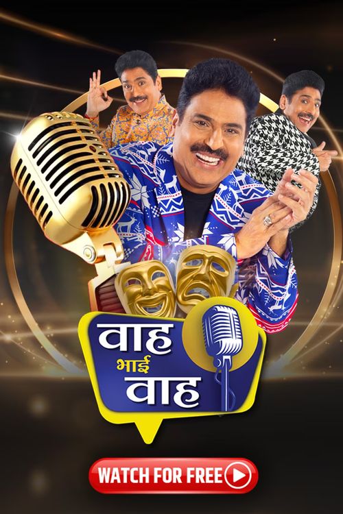 Wah Bhai Wah Where to Watch and Stream Online Reelgood