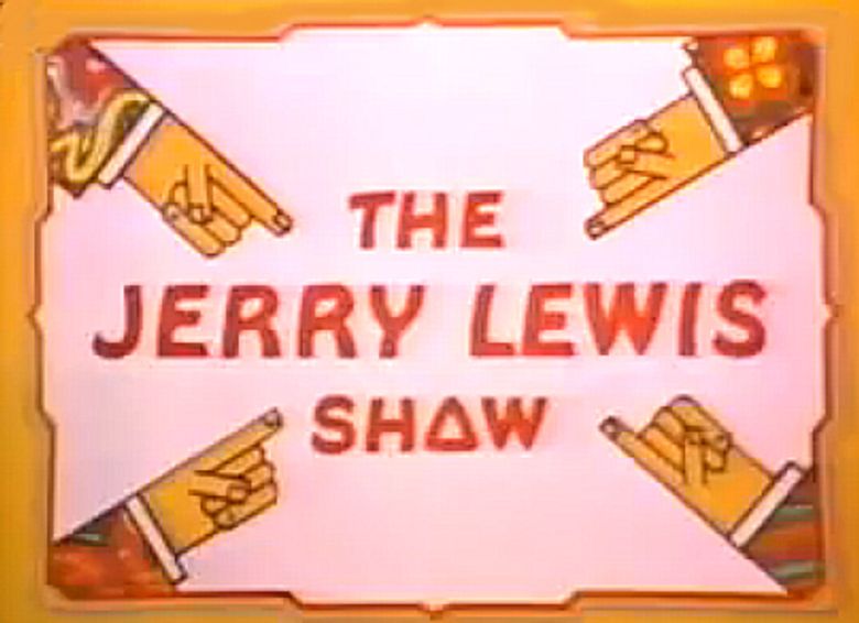 The Jerry Lewis Show