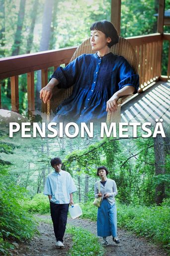  Pension Metsa Poster