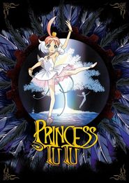  Princess Tutu Poster