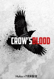  Crow's Blood Poster