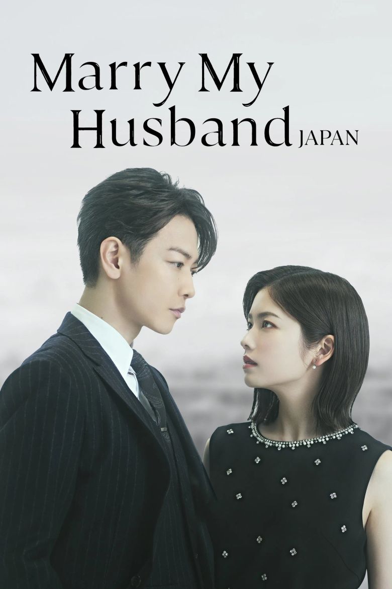 Marry My Husband Marry My Husband