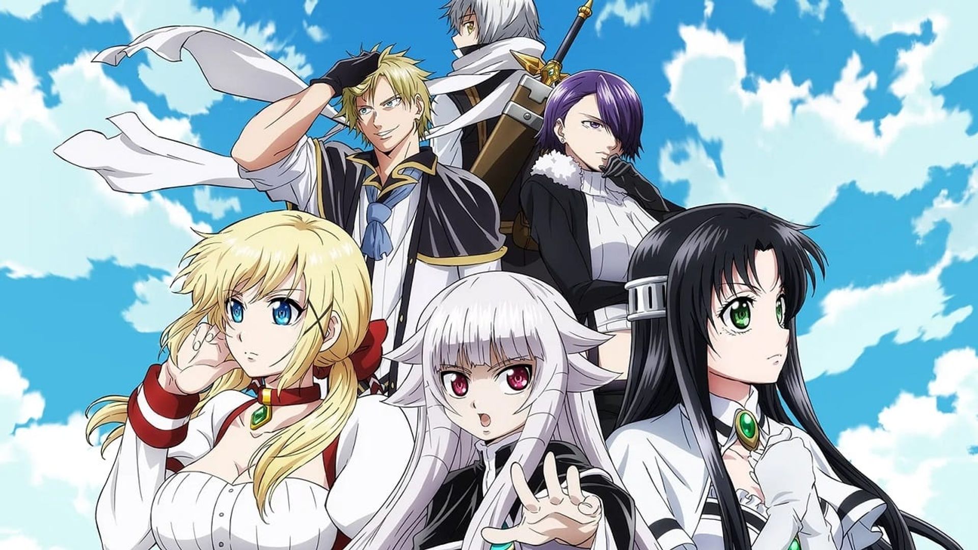Retail Watch: 'Legend of Legendary Heroes' Anime DVD/BD SAVE Edition No  Longer Available