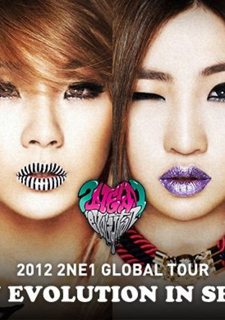 2NE1: 'New Evolution in Seoul' Poster
