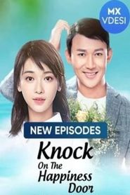  Knock On The Happiness Door Poster