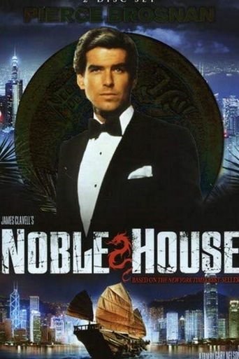  Noble House Poster