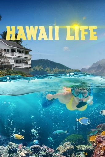  Hawaii Life Poster
