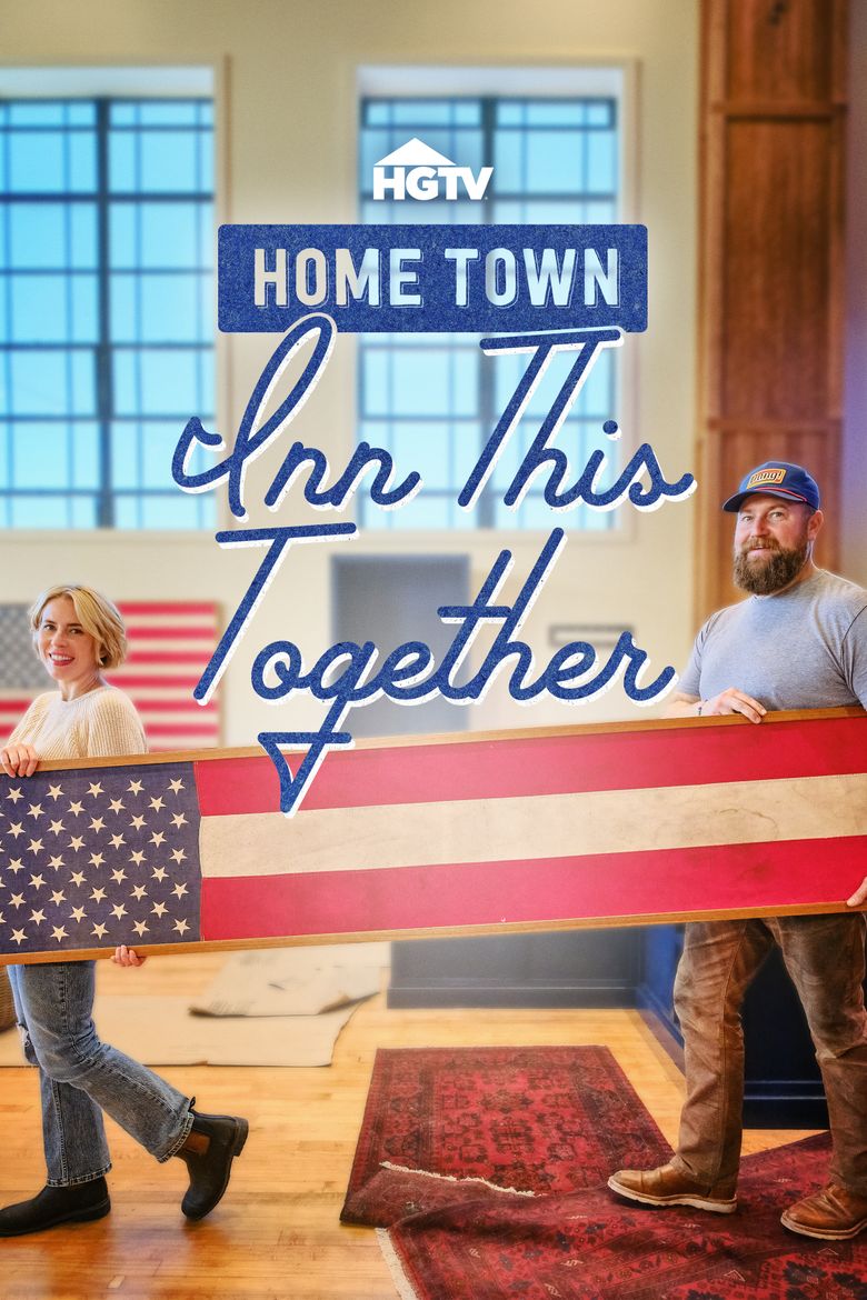 Home Town: Inn This Together