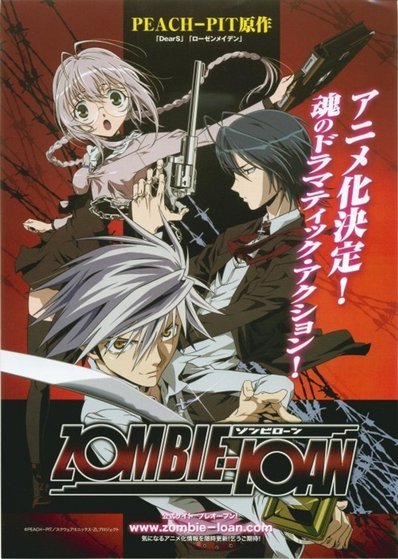 Zombie-Loan Poster