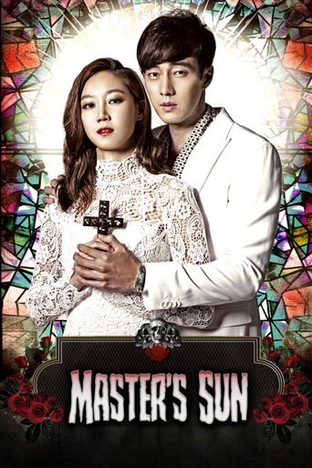  The Master's Sun Poster