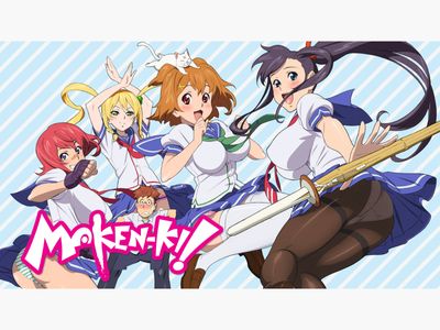 Maken-Ki! Battling Venus - Watch Episodes on Crunchyroll Premium,  Funimation, and Streaming Online | Reelgood