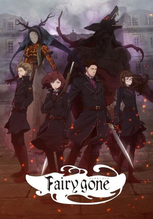 Fairy gone Parade of Demise (TV Episode 2019) - IMDb