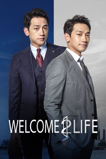  Welcome 2 Life Poster