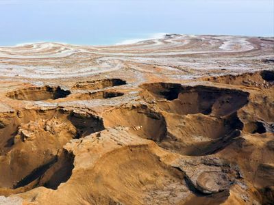 Season 11, Episode 145 Holes of Dead Sea Destruction