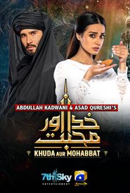  Khuda Aur Mohabbat Poster