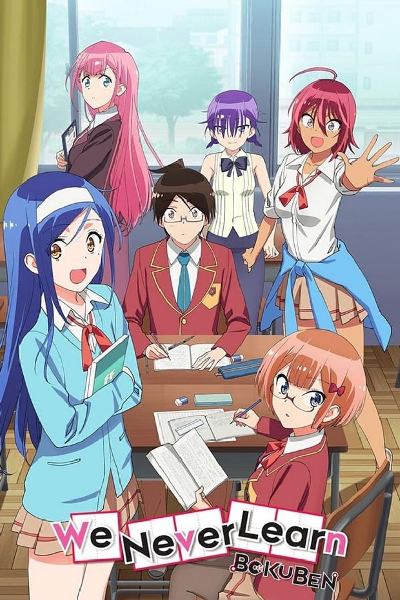 We Never Learn Poster
