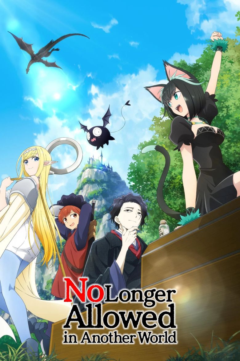 No Longer Allowed in Another World No Longer Allowed in Another World