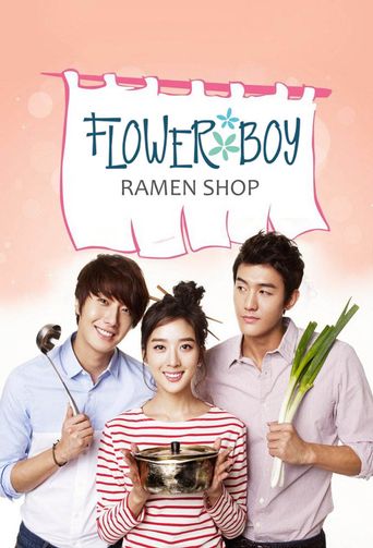  Flower Boy Ramen Shop Poster
