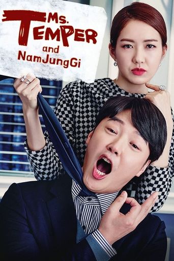  Ms. Temper & Nam Jung-Gi Poster
