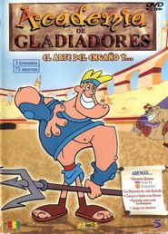  Gladiator Academy Poster