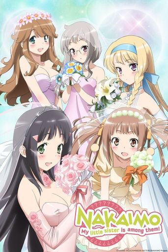  Nakaimo: My Little Sister Is Among Them! Poster