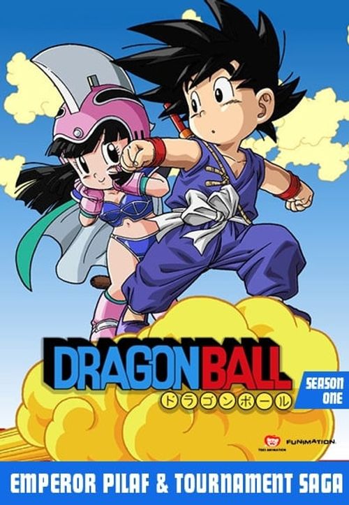 Prime Video: Dragon Ball Z Kai - Season 1