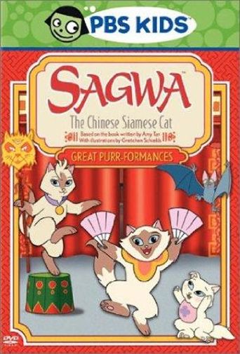  Sagwa The Chinese Siamese Cat Poster